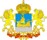Департамент имущественных и земельных отношений Костромской области